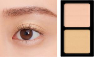 Kanebo ESSENCE IN REVUE ベージュ-D 10g Kanebo On Skin Essence F – Ichiban Mart